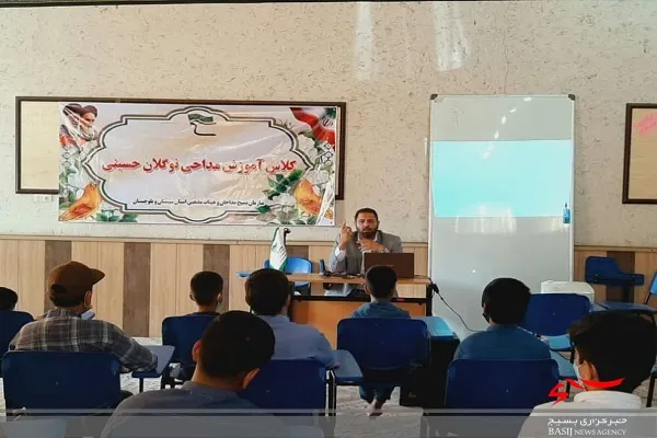 مداحی نوعی الگودادن به مخاطبان و شخصیت پردازی اجتماعی است