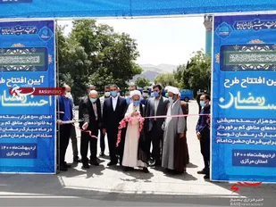 ۹۵۰۰بسته معیشتی در قالب طرح احسان رمضان در استان مرکزی توزیع شد