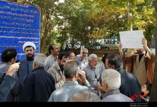 تجمع دانشجویان و مردم&zwnj;انقلابی همدان در اعتراض به تصویب لوایح استعماری  FATF