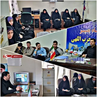 جلسه قرارگاه تبیین دانشجویی در زرند