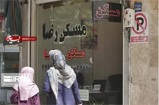 پرداخت ماهانه اجاره مسکن به خانوار&zwnj;های مستاجر تحت پوشش امداد استان سمنان