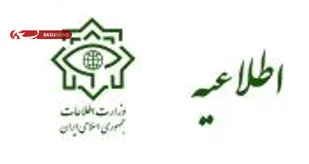 شمارش اقدامات یک گروهک تروريستي تكفيري در سنندج