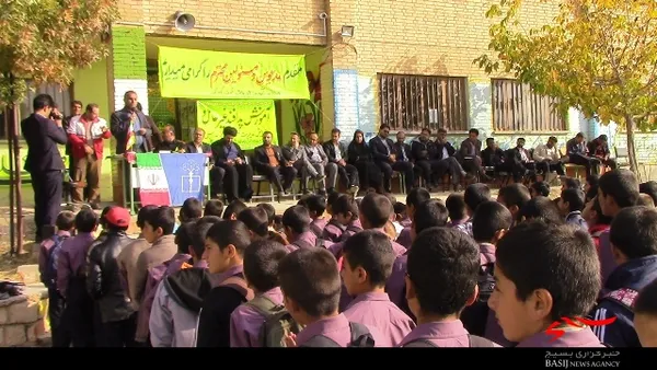 زنگ پدافند غیرعامل در شهرستان کوهرنگ نواخته شد.