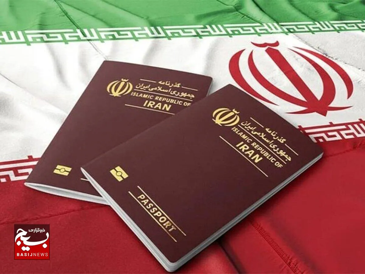 ثبت نام رایگان گذرنامه در گتوند