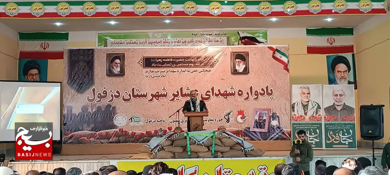 عشایر کشور همواره مرزبانان کشور بودند