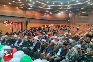 آیین رونمایی از کتاب &laquo;فیض بی پایان&raquo; در سرخه