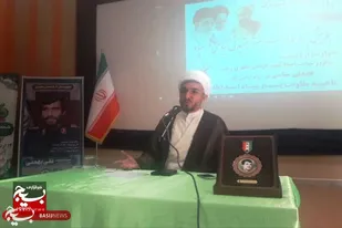 مهم&zwnj;ترین راز ماندگاری شهید مطهری، زمان&zwnj;شناسی و دشمن&zwnj;شناسی بود