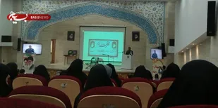 برگزاری مراسم سوم خرداد روز مقاومت ایثار در ناحیه ابوذر