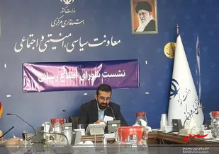 ظرفیت روابط عمومی دستگاه ها برای انعکاس خدمات دولت پای کار بیاید