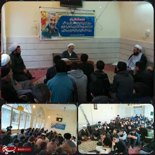 مراسم بزرگداشت سپهبد شهید سلیمانی در حوزه علمیه شاهرود+ تصاویر