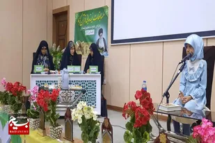 برگزاری چهاردهمین دوره مسابقات قرآنی به همت معاونت امور خانواده سپاه انصارالحسین (ع)+تصاویر