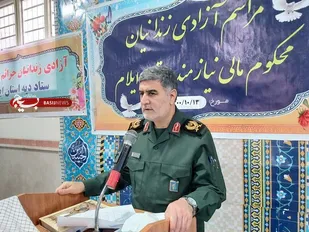 ۱۷ نفر از زندانیان محکوم مالی در ایلام آزاد شدند
