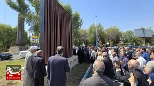 رونمایی از تندیس یادبود سپهبد شهید غلامعلی رشید در دزفول