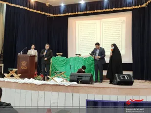 برگزاری محفل انس با قرآن دانش آموزی در شاهرود+ تصاویر