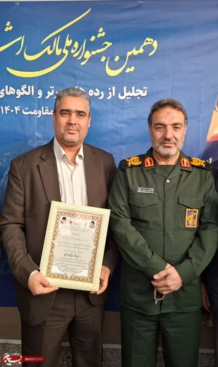 درخشش مجمع جهادگران استان خوزستان در جشنواره ملی مالک&zwnj;اشتر