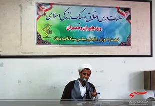 امام خمینی(ره) پایه گذار تمدن نوین اسلامی است