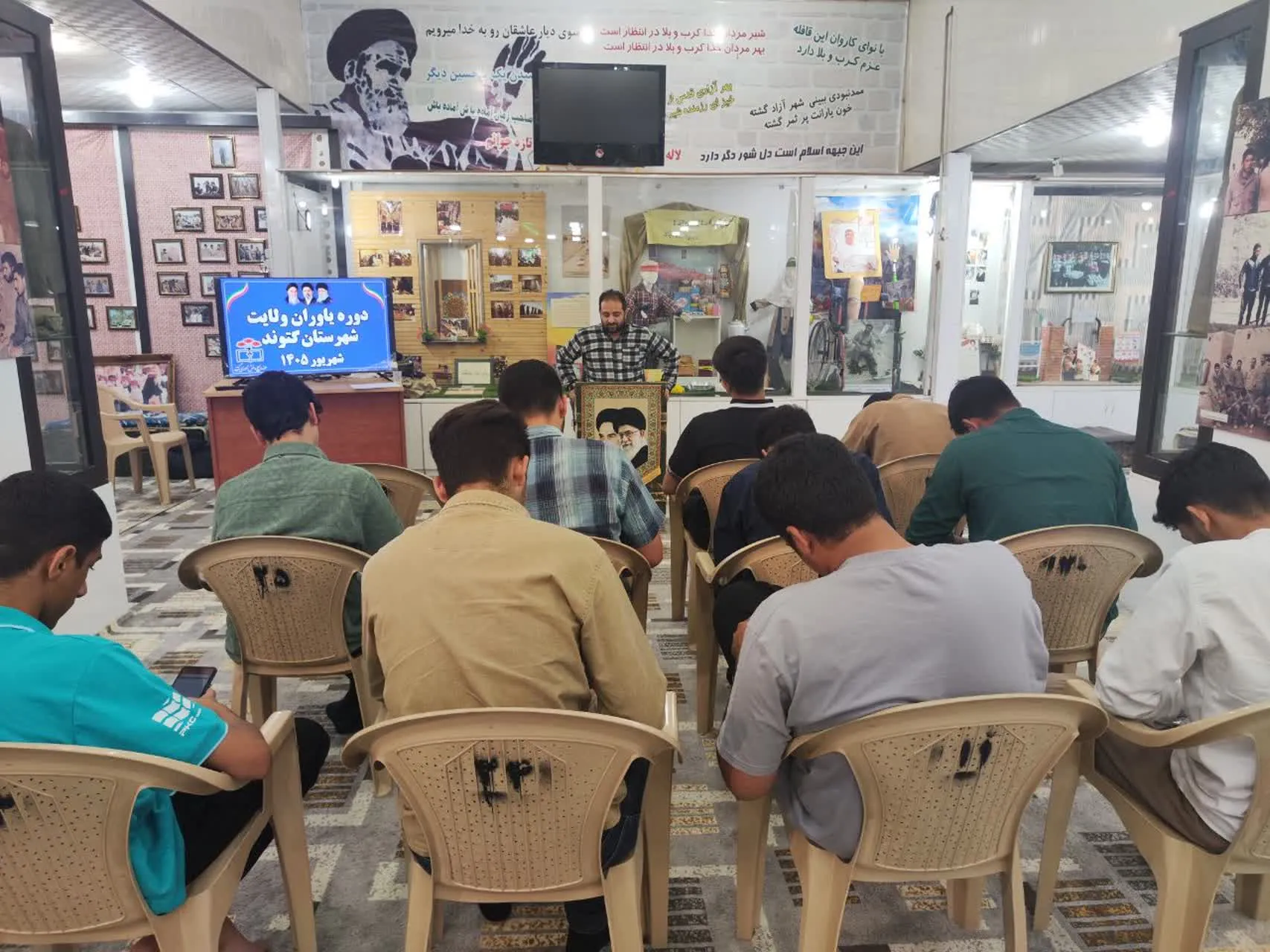 دانش