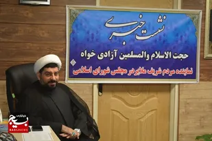 جذب سرمایه گذار به سادگی دادن فراخوان و برگزاری همایش نیست