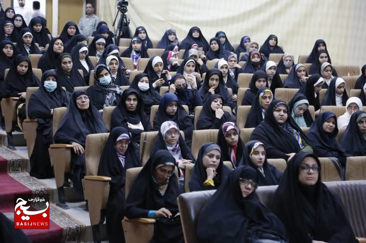 همایش عفاف و حجاب برای بانوان بسیجی  پتروشیمی مارون