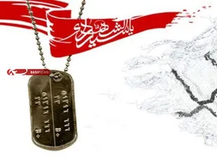 وحدت کلمه داشته باشید