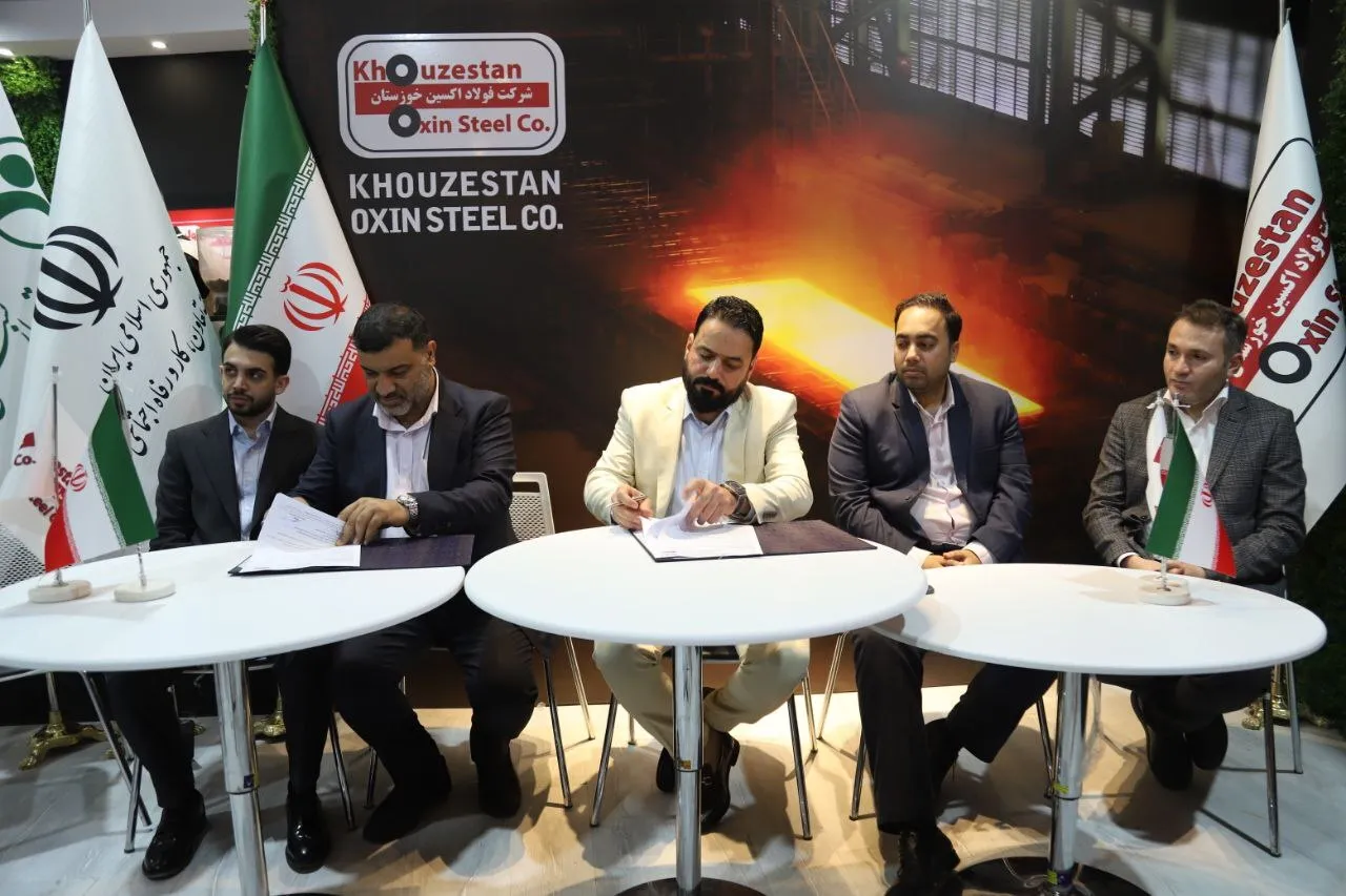 انعقاد ۲ تفاهم نامه مهم برای حضور قدرتمند فولاد اکسین خوزستان در بازارهای اروپای شرقی و خاورمیانه