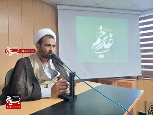 ولایت و امامت مهمترین موضوع جامعه اسلامی است/عید غدیر یعنی استمرار رسالت ولایت الهی در روی زمین