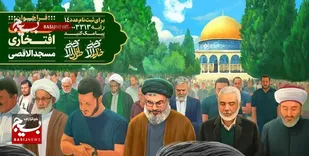 پویش &laquo;خادم&zwnj;الاقصی&raquo; به همت مسجد مقدس جمکران اجرا شد