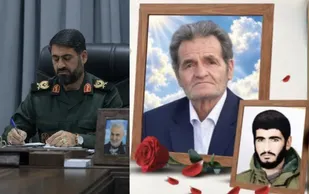 پیام تسلیت سردار باقری فرمانده سپاه استان لرستان در پی درگذشت پدر گرانقدر سردار سرافراز سپاه اسلام شهید سید احمد میرصفی