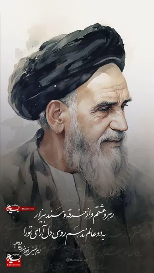 اطلاعیه سپاه ولی عصر (عج) خوزستان به&zwnj;مناسبت سالگرد ارتحال امام خمینی (ره) و قیام ۱۵ خرداد