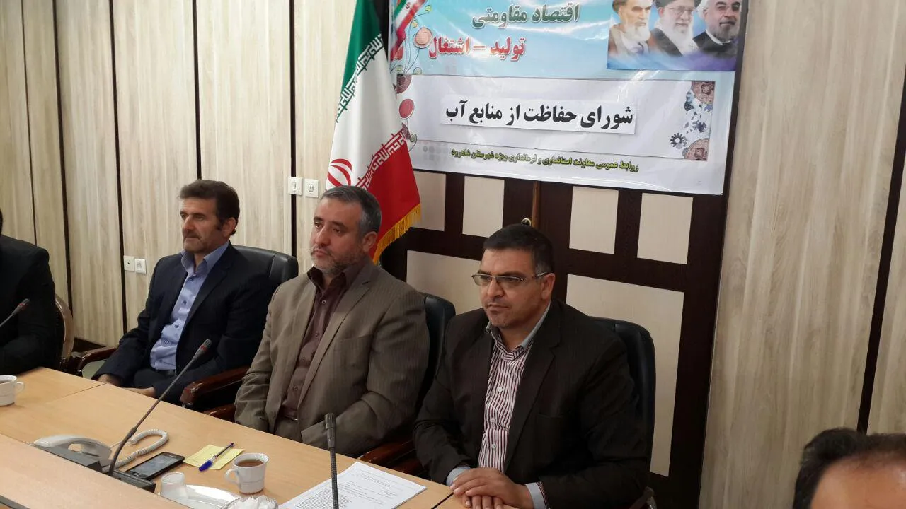 ساخت بنا درحریم رودخانه خلاف قانون است ،با متخلفان برخورد جدی شود