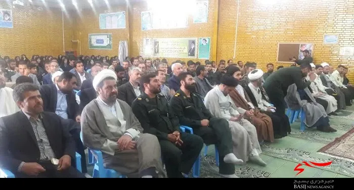 دشمن شناسی از ویژگی های معلم انقلابی است