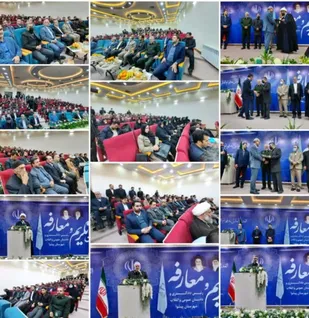 مراسم تکریم و معارفه همزمان رئیس دادگستری و دادستان پیشوا