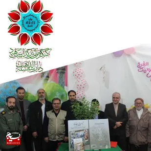 رونمایی از کتاب &laquo;تا همیشه جانباز&raquo;؛ در نیشابور