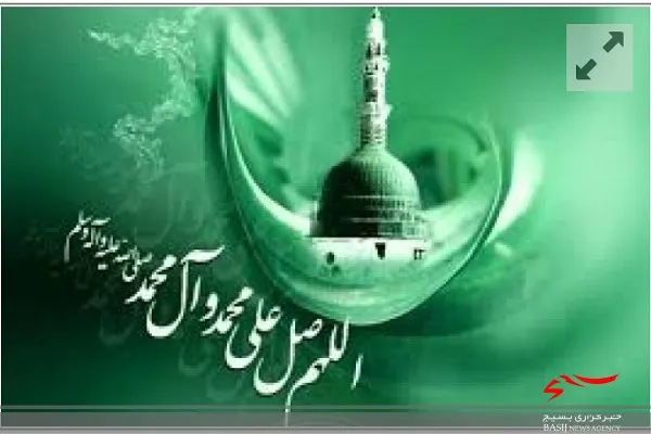 انقلاب اسلامی از نتایج مهم بعثت است / مبعث هدایت به سوی عقلانیت و وحدت