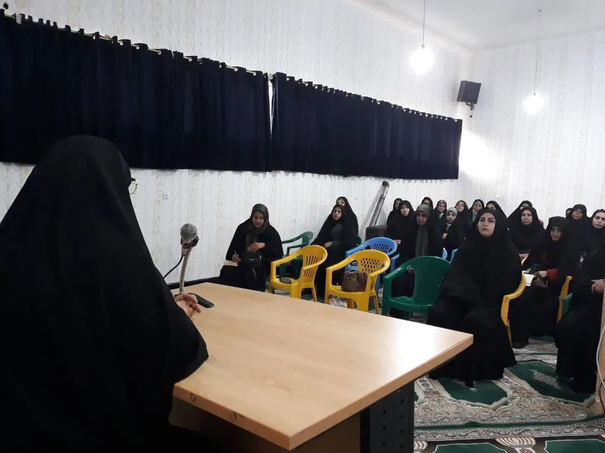 نشست «هویت زن مسلمان ایرانی» در دلفان برگزار شد