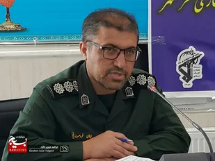 فراخوان ثبت نام خادمین افتخاری رسانه ویژه برگزاری دومین کنگره ملی شهدای کهگیلویه و بویراحمد