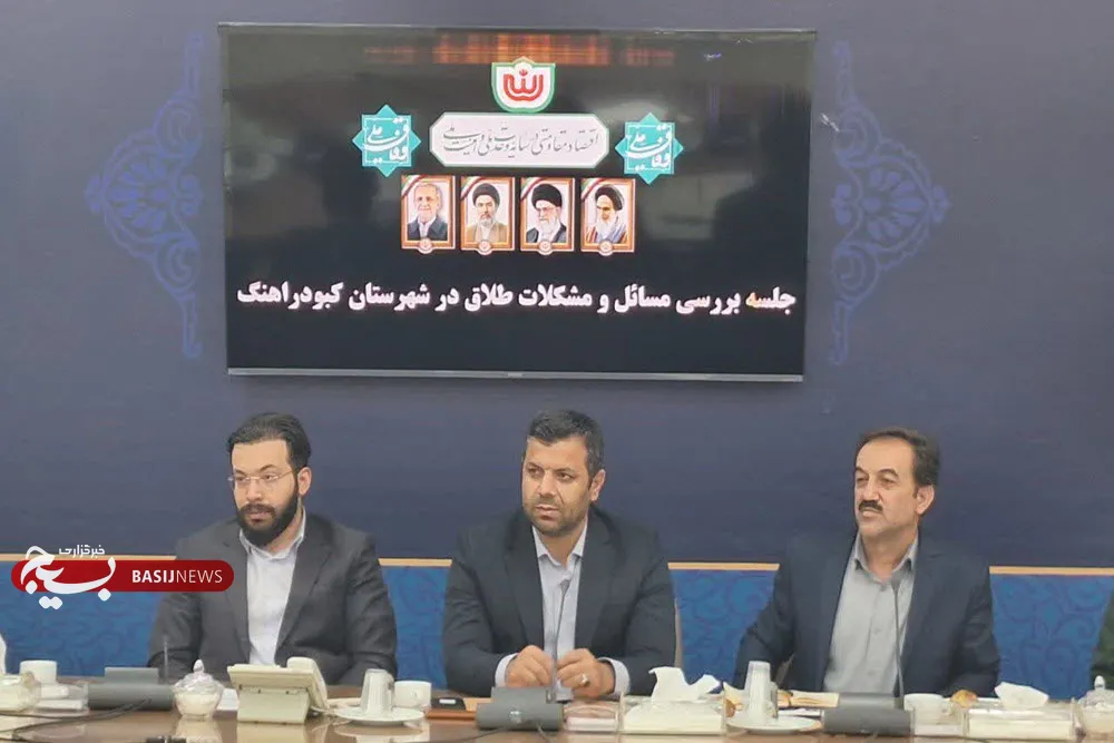 مقابله با طلاق نیازمند شناخت دقیق ریشهها و اقدامات پیشگیرانه است مقابله با طلاق نیازمند شناخت دقیق ریشهها و اقدامات پیشگیرانه است