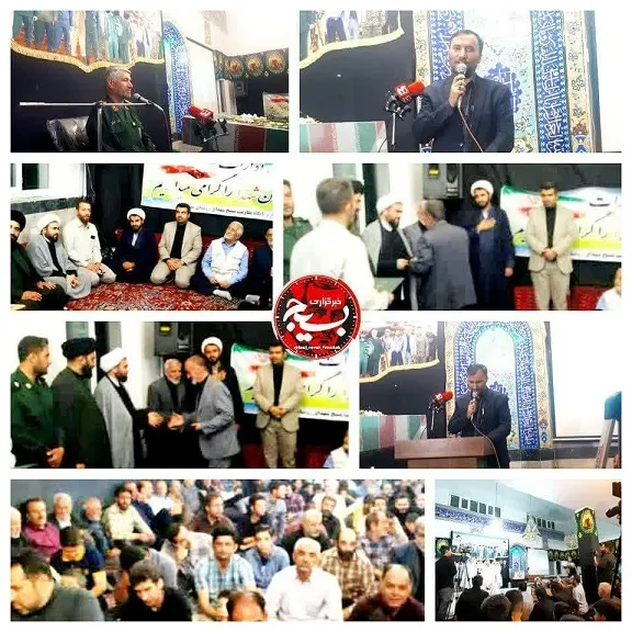 برگزاری یادواره شهدای روستای مهن با حضور سردار علی فضلی