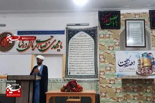 جشن ولادت امام رضا (ع) در مهرستان برگزار شد