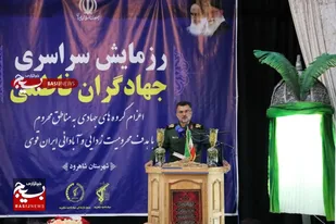 جهاد امیدآفرینی، ثمره فعالیت گروه&zwnj;های جهادی است