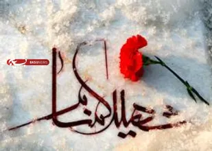 تشییع پیکر مطهر ۶ شهید گمنام در استان سمنان