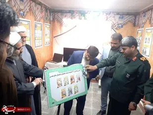 رونمایی از ۷ مجموعه تولید محتوای دیجیتال دفاع مقدس در یاسوج