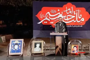 برنامه &laquo;مشق عشق&raquo; در دامغان برگزار شد