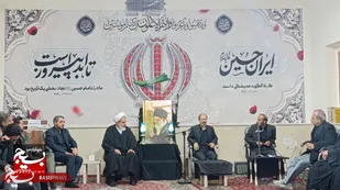 شب شعر &laquo;در غیاب ماه&raquo; با حضور شاعران انقلابی در مشهد برگزار شد