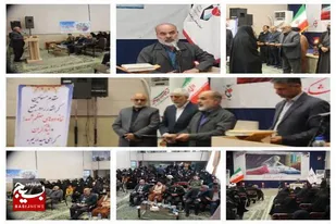 تکریم مادران شهدا همزمان با وفات حضرت ام البنین(س) در زاهدان