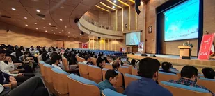 چهاردهمین اختتامیه جشنواره بزرگ رد پای عشق