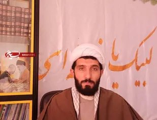 اگر جامعه بشریت در خیمه ای باشند عمود و قیام آن خیمه، ولایت است