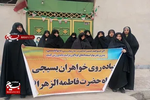 از تجدید میثاق با شهدا تا ساخت کاردستی نوگلان در سرخه