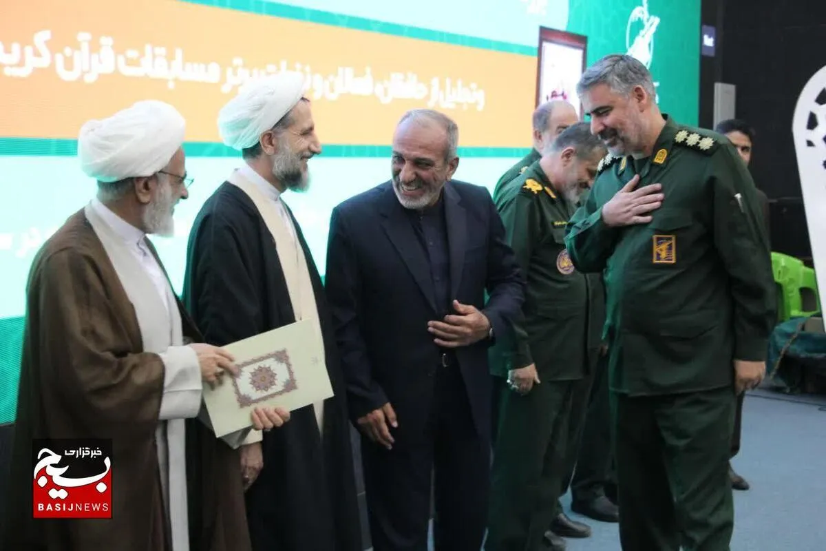دومین جشنواره قرآنی نور سپاه صاحب الامر(عج) استان قزوین همراه با تجلیل از فعالان قرآنی برگزار شد