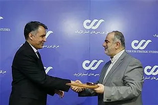 اینبار دانشگاه